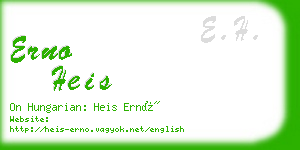 erno heis business card